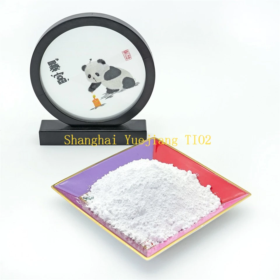Tio2 White Pigment factory
